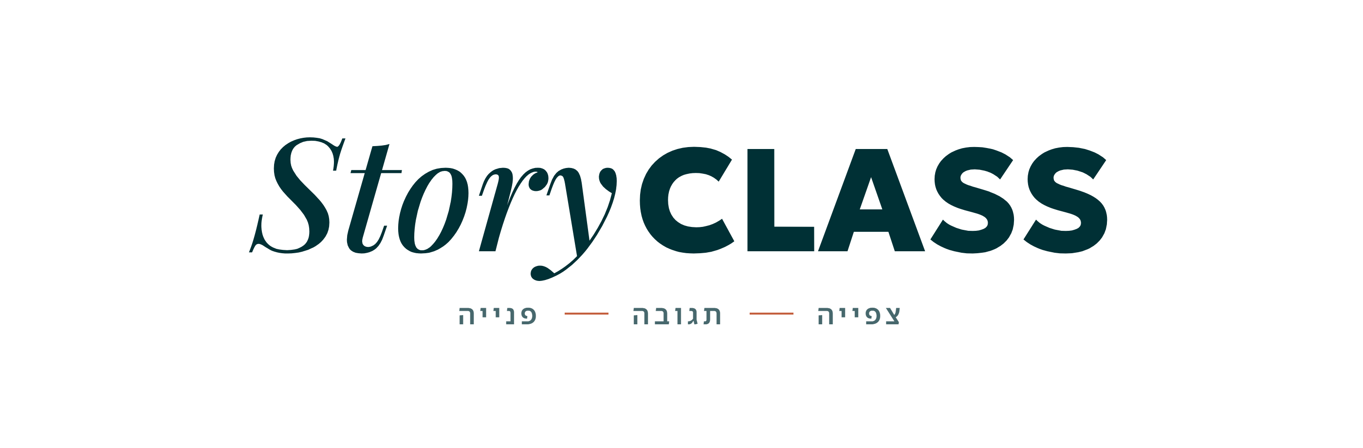 Story Class